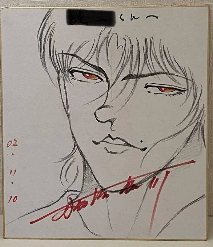 Educational authentic reference image (m30375311954_1). — educational authentic (REAL) shikishi reference associated with Keisuke Itagaki