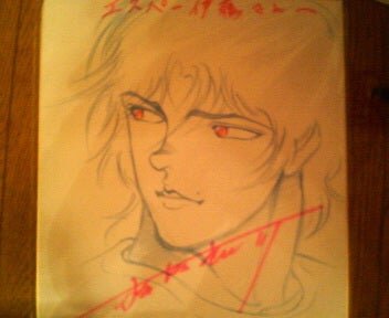 Educational authentic reference image (o0352028810596231630). — educational authentic (REAL) shikishi reference associated with Keisuke Itagaki
