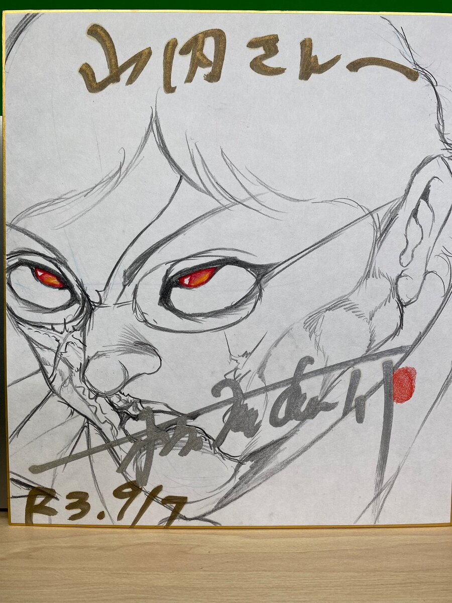 Educational authentic reference image (FBIb6u3UcBYZEZz). — educational authentic (REAL) shikishi reference associated with Keisuke Itagaki