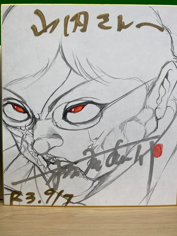 Educational authentic reference image (FBIb6u3UcBYZEZz). — educational authentic (REAL) shikishi reference associated with Keisuke Itagaki