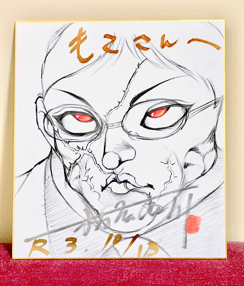 Educational authentic reference image (FFVS-GsacAAML5l). — educational authentic (REAL) shikishi reference associated with Keisuke Itagaki