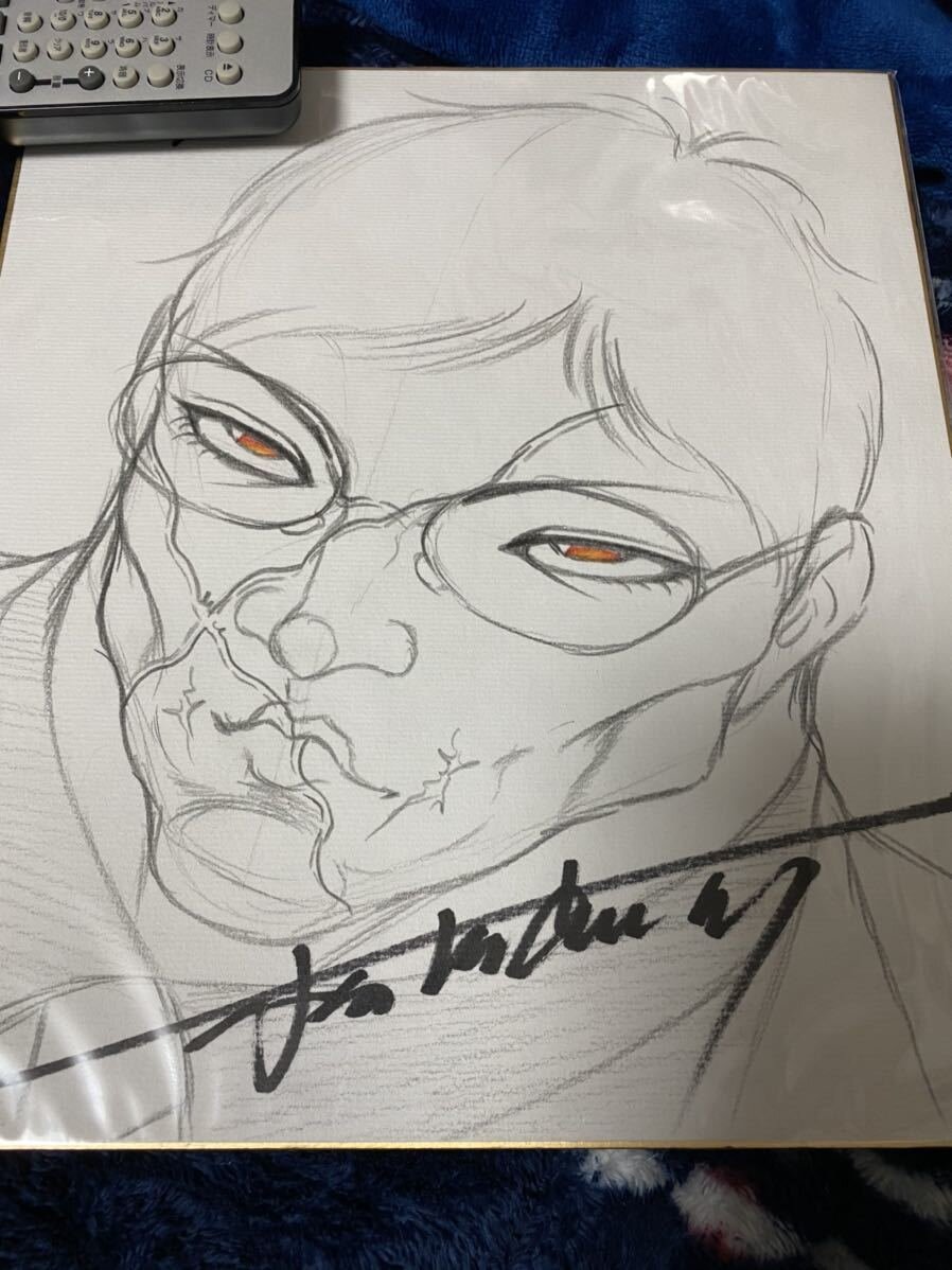 Educational authentic reference image (u433860598.1). — educational authentic (REAL) shikishi reference associated with Keisuke Itagaki