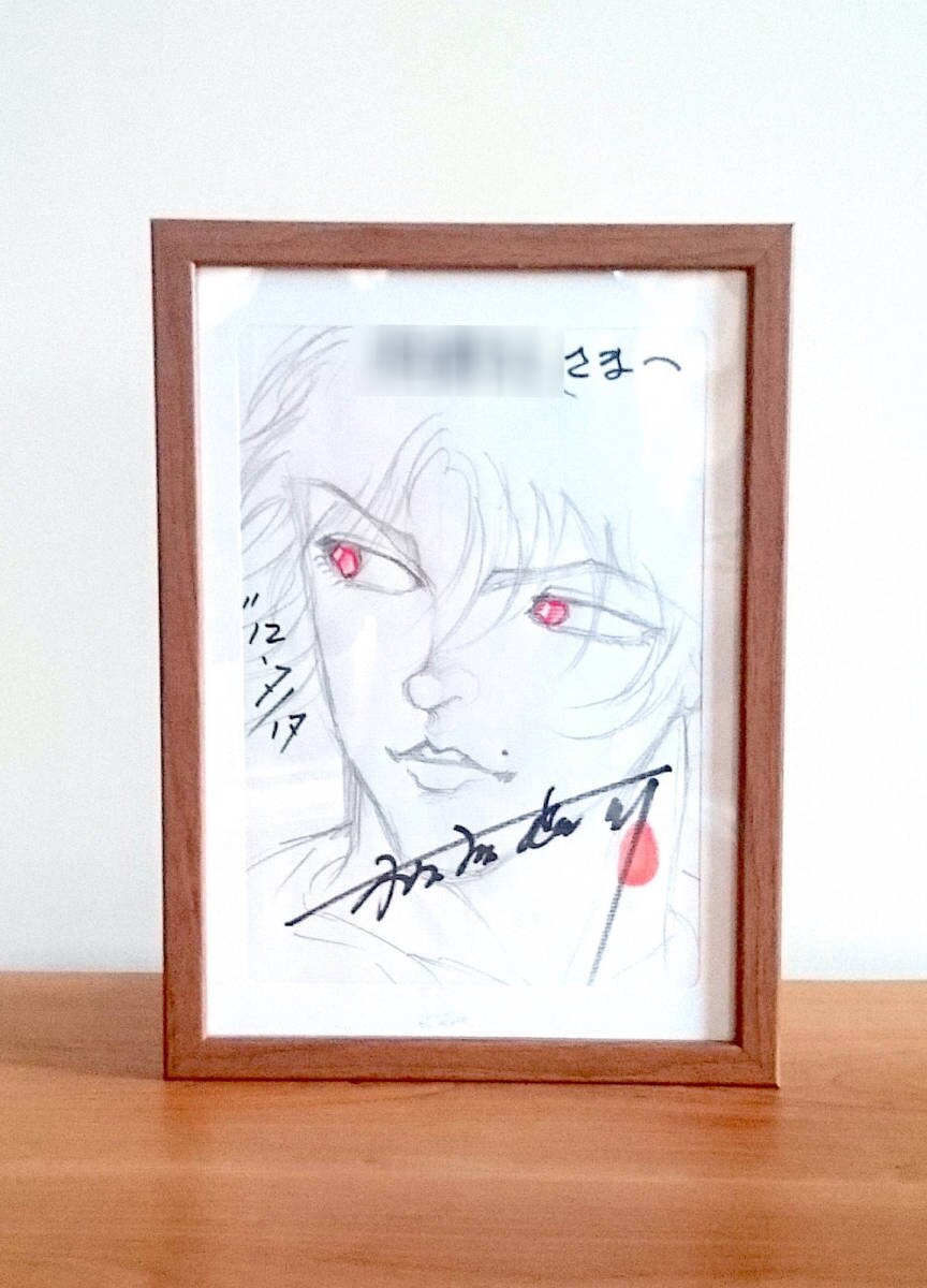 Educational authentic reference image (l472374052.1). — educational authentic (REAL) shikishi reference associated with Keisuke Itagaki