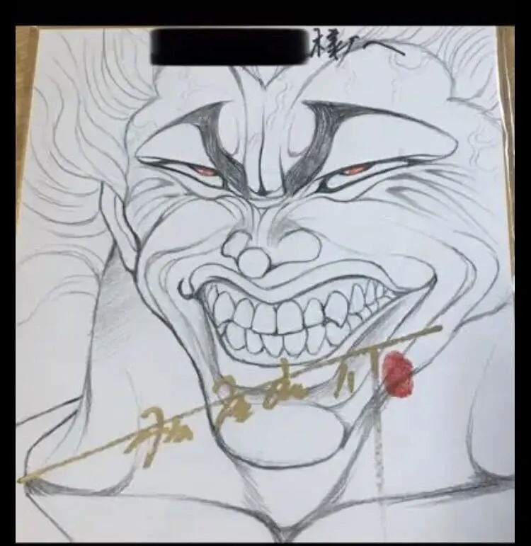 Educational authentic reference image (v1050878601.1). — educational authentic (REAL) shikishi reference associated with Keisuke Itagaki