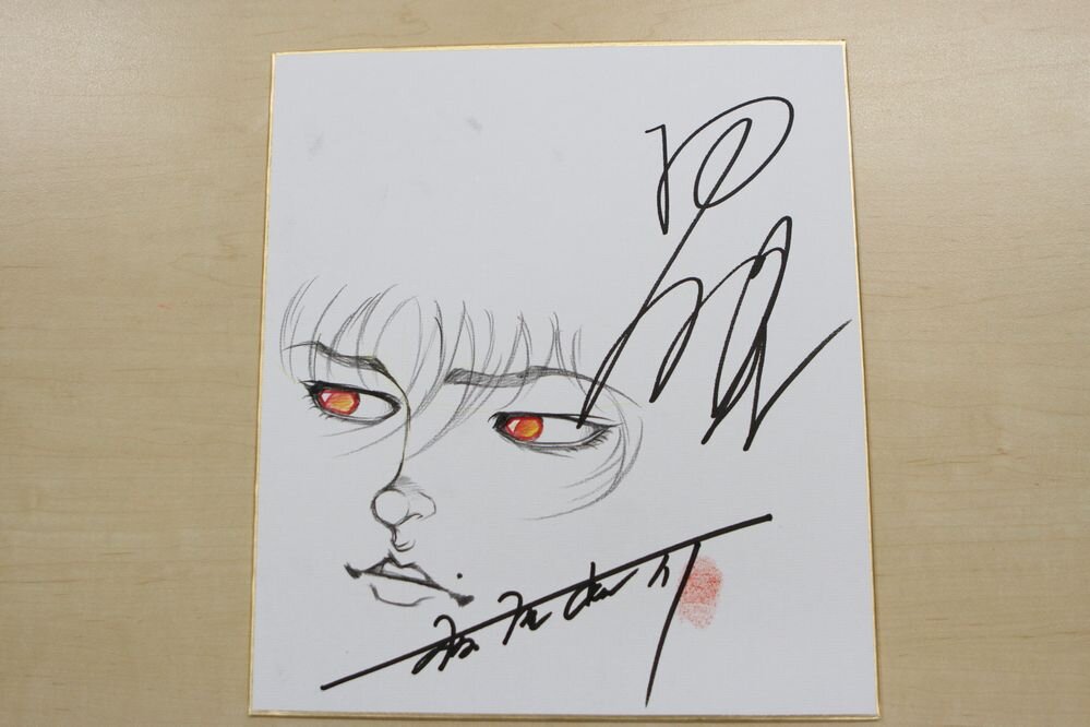 Educational authentic reference image (157f1cf5). — educational authentic (REAL) shikishi reference associated with Keisuke Itagaki