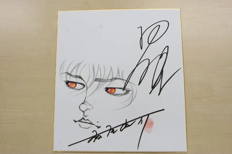 Educational authentic reference image (157f1cf5). — educational authentic (REAL) shikishi reference associated with Keisuke Itagaki
