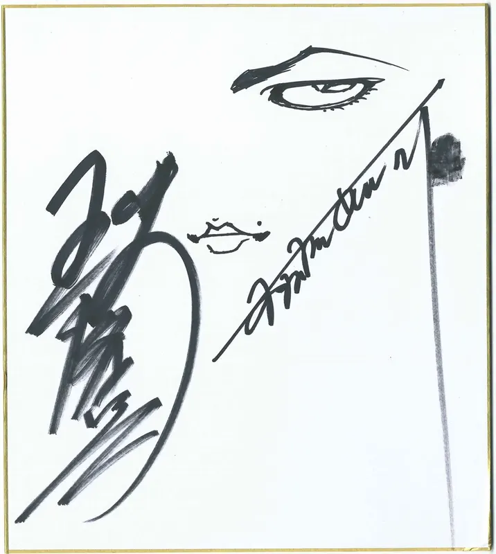 Educational authentic reference image (035). — educational authentic (REAL) shikishi reference associated with Keisuke Itagaki