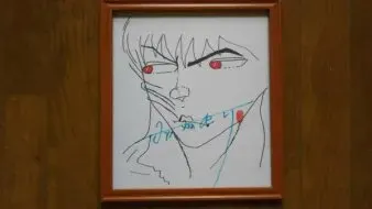 Educational counterfeit reference image (f3e304cb05a88cbad0ac34b13e39a98e). — educational counterfeit (FAKE) shikishi reference associated with Keisuke Itagaki