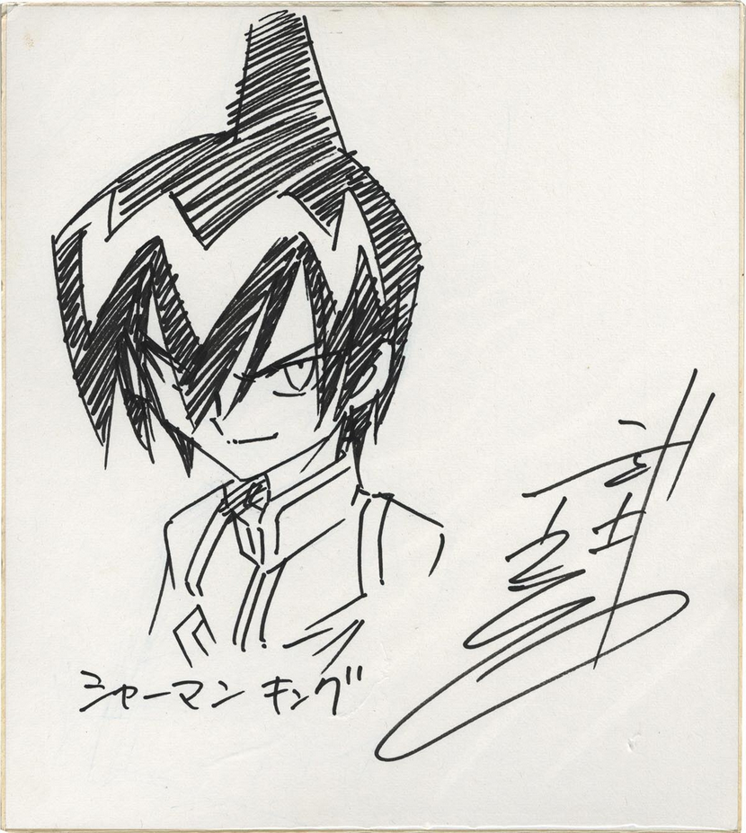 Educational authentic reference image (Screenshot 2024-10-06 at 05-22-21 0002256969.jpeg (JPEG Image 1200 × 1339 pixels) — Scaled (69%)). — educational authentic (REAL) shikishi reference associated with Hiroyuki Takei