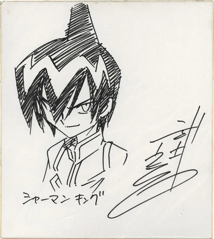 Educational authentic reference image (Screenshot 2024-10-06 at 05-22-21 0002256969.jpeg (JPEG Image 1200 × 1339 pixels) — Scaled (69%)). — educational authentic (REAL) shikishi reference associated with Hiroyuki Takei