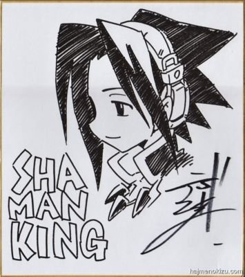 Educational authentic reference image (1_7b46b0153e7430b61c690703b9d0a2b3). — educational authentic (REAL) shikishi reference associated with Hiroyuki Takei