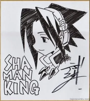 Educational authentic reference image (1_7b46b0153e7430b61c690703b9d0a2b3). — educational authentic (REAL) shikishi reference associated with Hiroyuki Takei