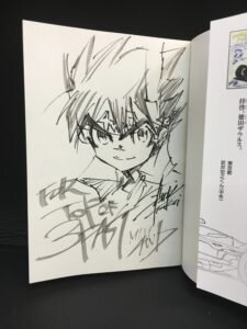 Educational authentic reference image (Grand-Prize-225x300). — educational authentic (REAL) shikishi reference associated with Hiroyuki Takei