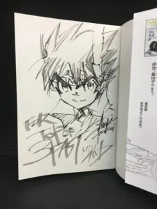 Educational authentic reference image (Grand-Prize-225x300). — educational authentic (REAL) shikishi reference associated with Hiroyuki Takei