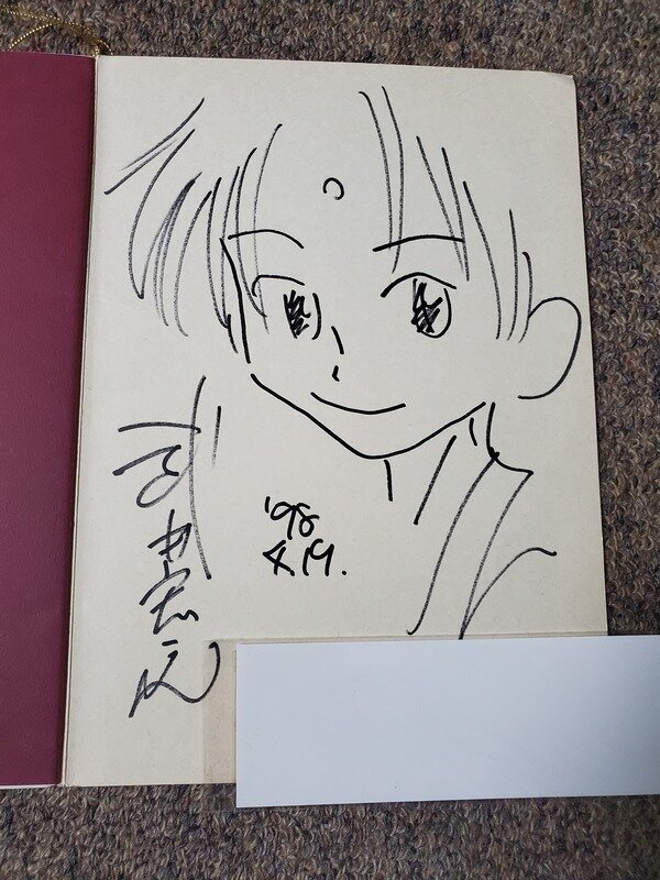 Educational authentic reference image (file). — educational authentic (REAL) shikishi reference associated with Hiroyuki Takei