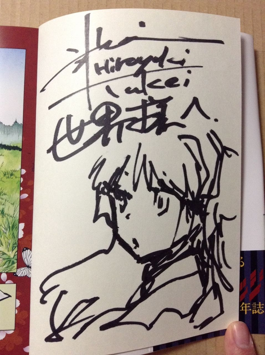 Educational authentic reference image (tumblr_inline_os4w3xdS9t1sxgx0q_1280). — educational authentic (REAL) shikishi reference associated with Hiroyuki Takei