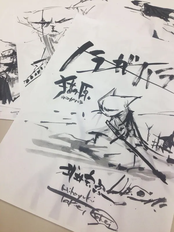 Educational authentic reference image (CKGsXvjWgAAJHDE). — educational authentic (REAL) shikishi reference associated with Hiroyuki Takei