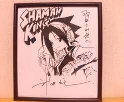 Educational authentic reference image (images). — educational authentic (REAL) shikishi reference associated with Hiroyuki Takei