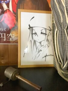 Educational authentic reference image (201212-shamanking-08-225x300). — educational authentic (REAL) shikishi reference associated with Hiroyuki Takei