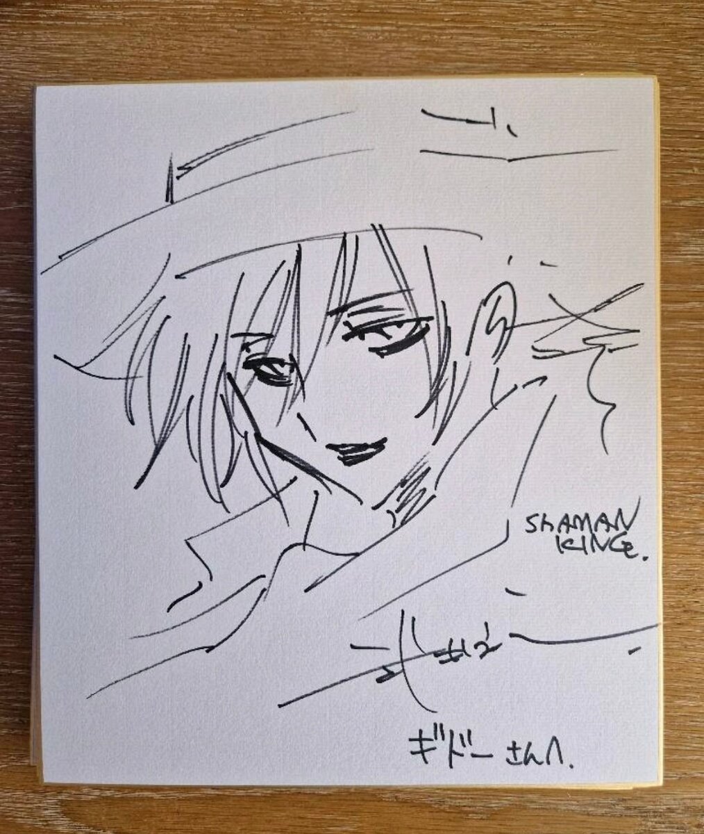 Educational authentic reference image (IMG_1314-2). — educational authentic (REAL) shikishi reference associated with Hiroyuki Takei