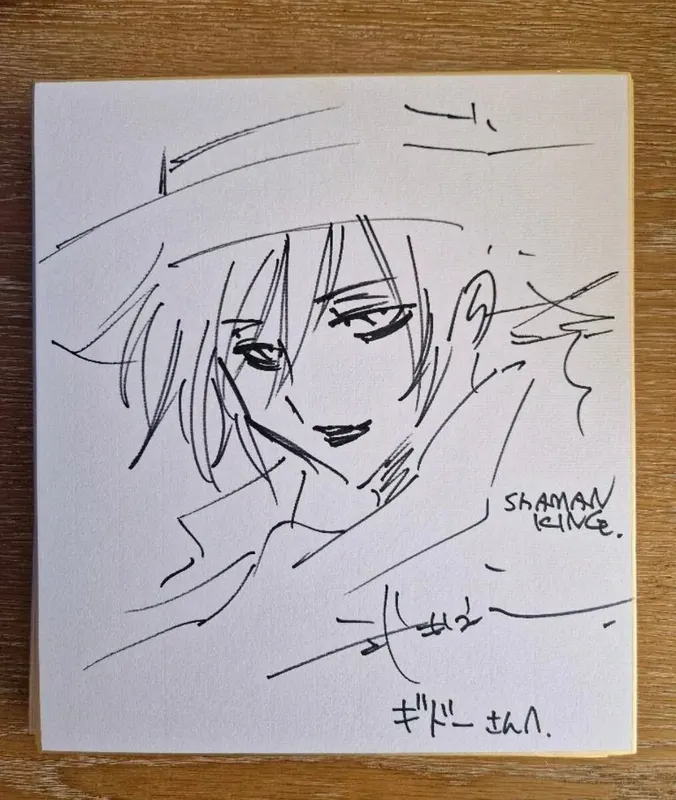Educational authentic reference image (IMG_1314-2). — educational authentic (REAL) shikishi reference associated with Hiroyuki Takei