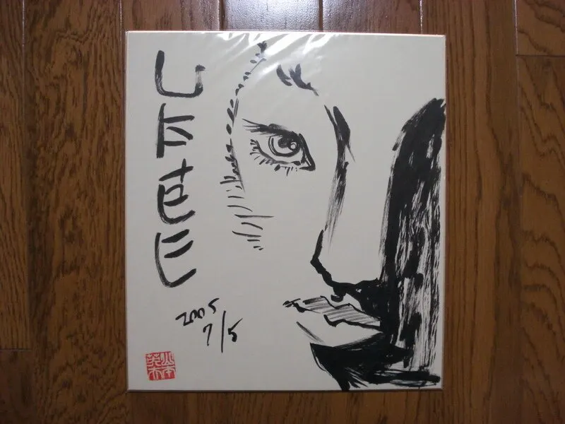 Educational authentic reference image (aweawrawrawraw). — educational authentic (REAL) shikishi reference associated with Hideo Yamamoto