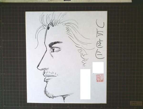 Educational authentic reference image (c604152448.1). — educational authentic (REAL) shikishi reference associated with Hideo Yamamoto