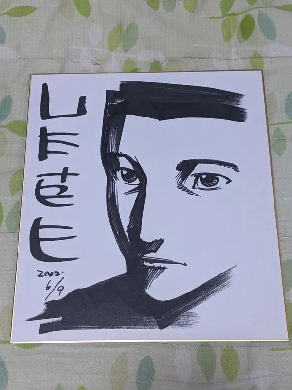 Educational authentic reference image (m14301493652_2). — educational authentic (REAL) shikishi reference associated with Hideo Yamamoto