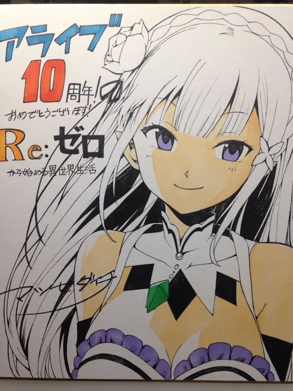 Educational authentic reference image (CjpBOSxUUAAa_vP). — educational authentic (REAL) shikishi reference associated with Daichi Matsuse