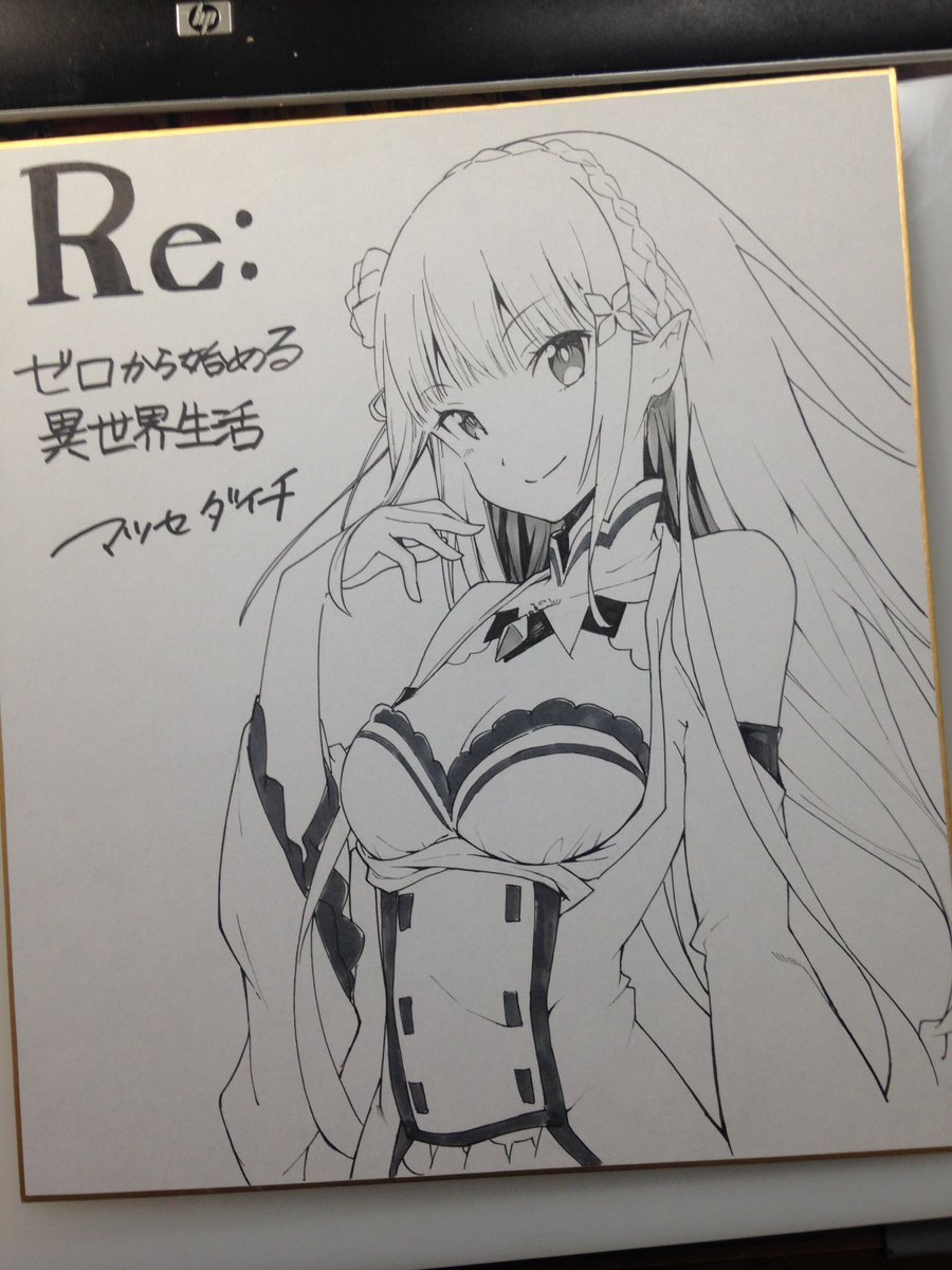 Educational authentic reference image (Cs5MVoiUMAE_A31). — educational authentic (REAL) shikishi reference associated with Daichi Matsuse