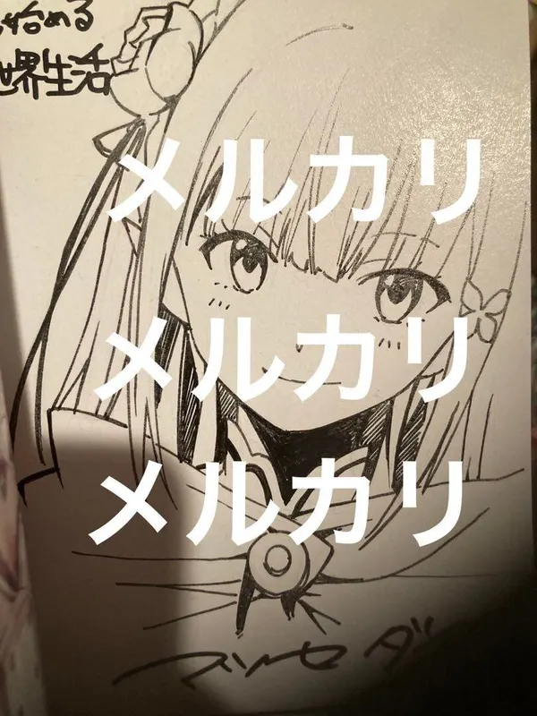 Educational authentic reference image (m39090350964_1). — educational authentic (REAL) shikishi reference associated with Daichi Matsuse