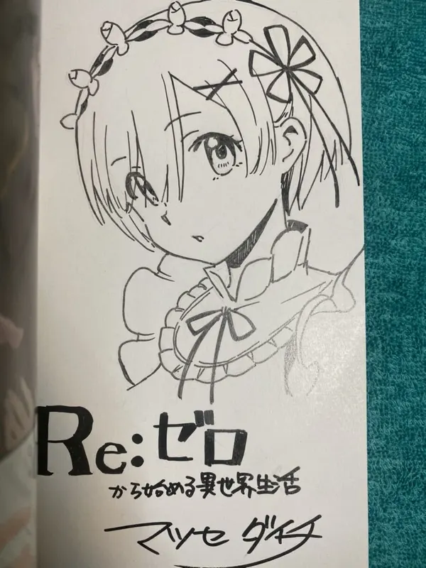 Educational authentic reference image (o1061025444.1). — educational authentic (REAL) shikishi reference associated with Daichi Matsuse