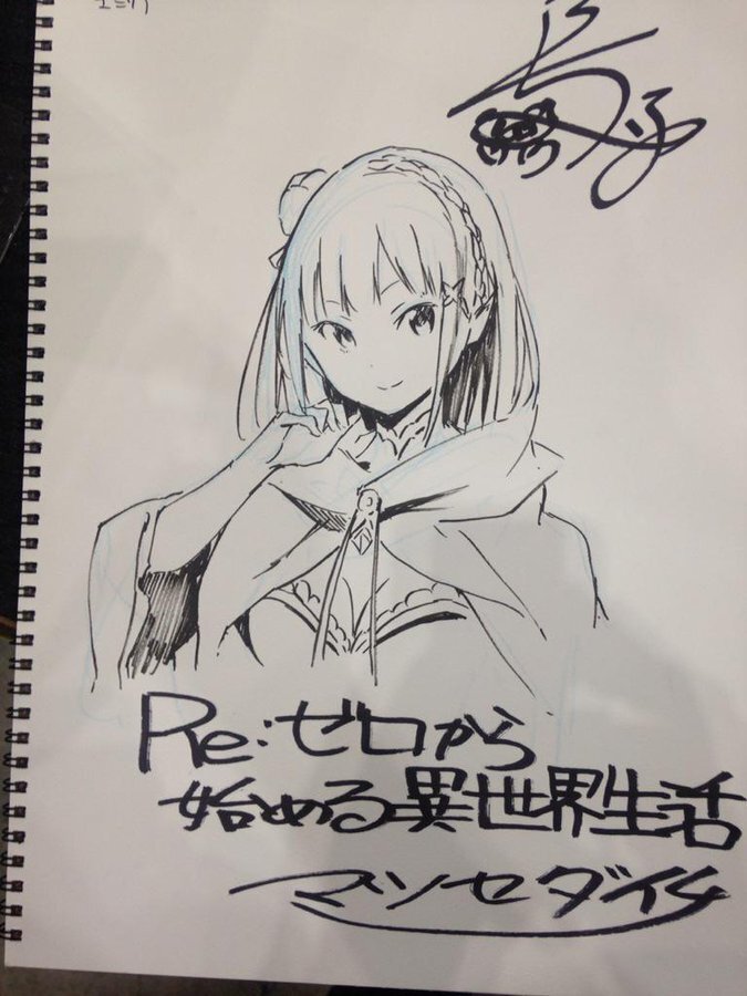 Educational authentic reference image (CMg9DIkUwAEQt1J). — educational authentic (REAL) shikishi reference associated with Daichi Matsuse