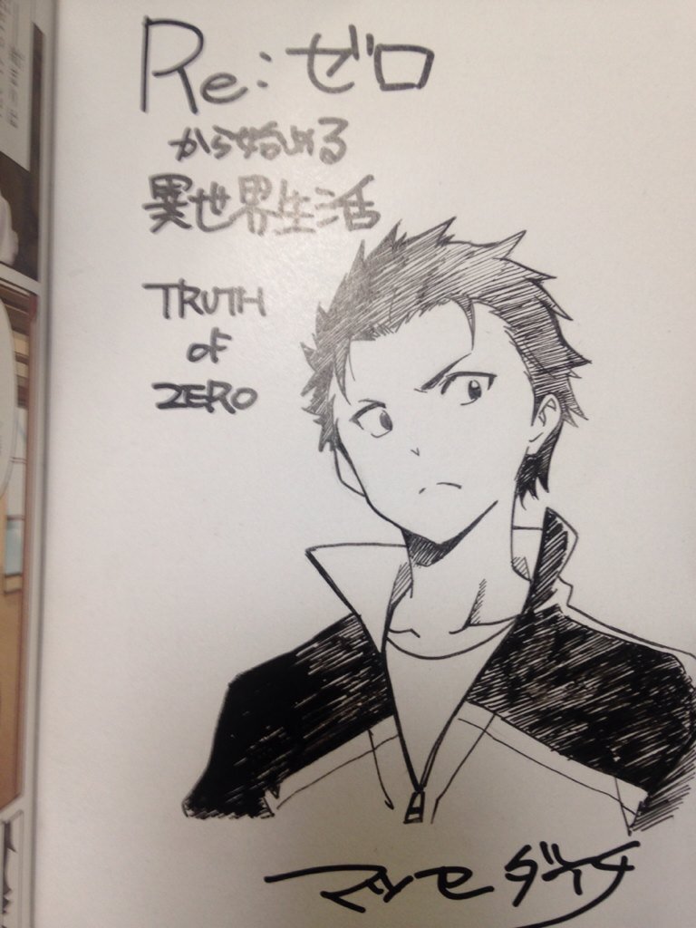 Educational authentic reference image (CcItb4HUUAU7wCR). — educational authentic (REAL) shikishi reference associated with Daichi Matsuse