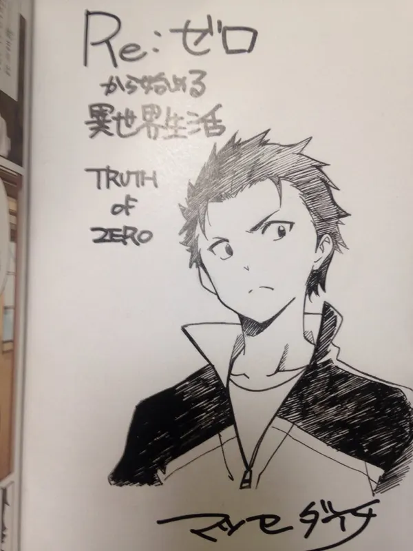 Educational authentic reference image (CcItb4HUUAU7wCR). — educational authentic (REAL) shikishi reference associated with Daichi Matsuse