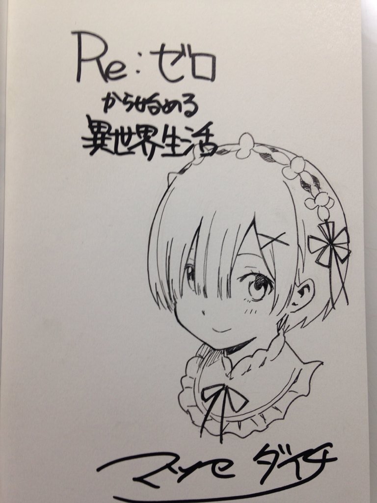 Educational authentic reference image (CcItb5gUcAAuUrz). — educational authentic (REAL) shikishi reference associated with Daichi Matsuse
