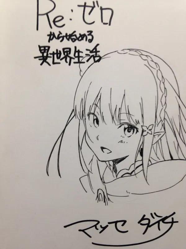 Educational authentic reference image (CcItb4FUMAIJ_ci). — educational authentic (REAL) shikishi reference associated with Daichi Matsuse