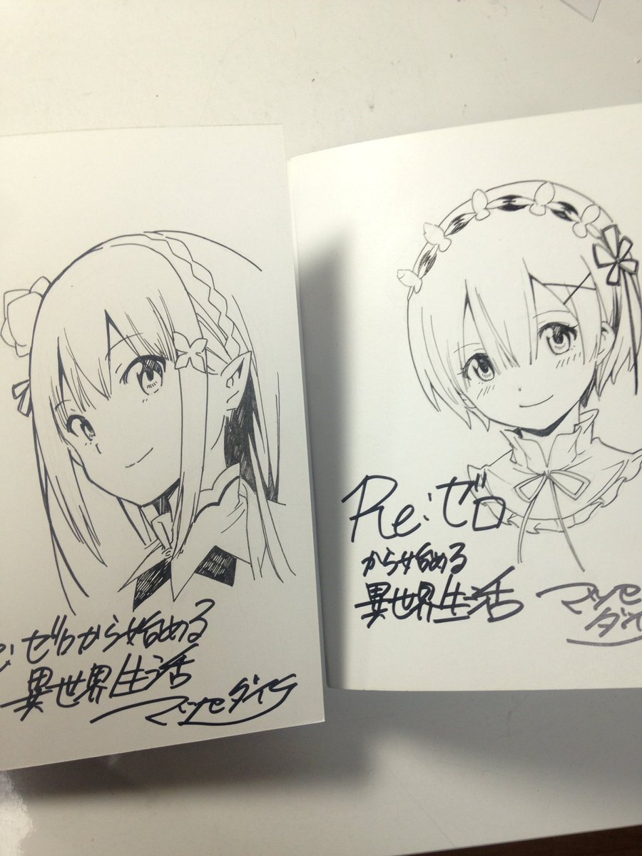 Educational authentic reference image (C6okWSnVoAE2tnS). — educational authentic (REAL) shikishi reference associated with Daichi Matsuse