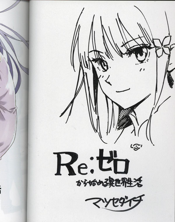 Educational authentic reference image (Screenshot 2024-10-30 at 00-08-56 0002334263.jpeg (AVIF Image 1200 × 1520 pixels) — Scaled (60%)). — educational authentic (REAL) shikishi reference associated with Daichi Matsuse