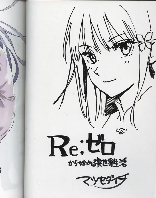 Educational authentic reference image (Screenshot 2024-10-30 at 00-08-56 0002334263.jpeg (AVIF Image 1200 × 1520 pixels) — Scaled (60%)). — educational authentic (REAL) shikishi reference associated with Daichi Matsuse