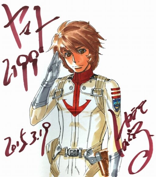 Educational authentic reference image (001). — educational authentic (REAL) shikishi reference associated with Nobuteru Yuki