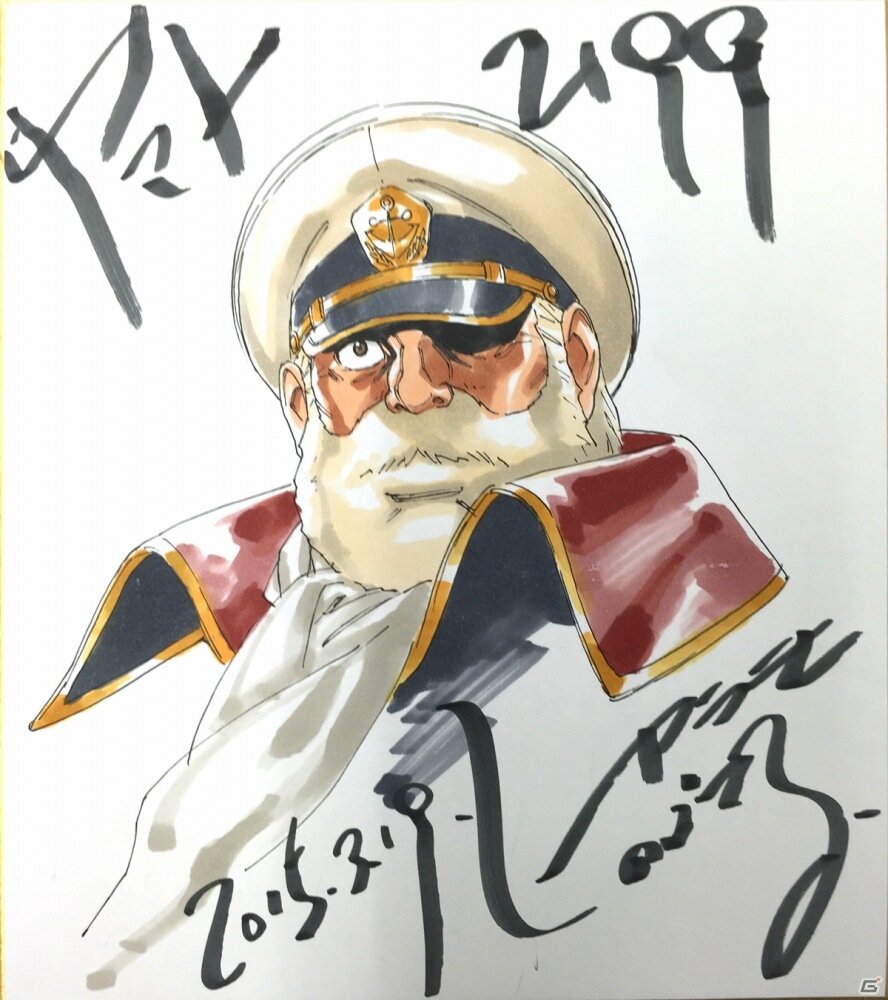 Educational authentic reference image (112312444). — educational authentic (REAL) shikishi reference associated with Nobuteru Yuki
