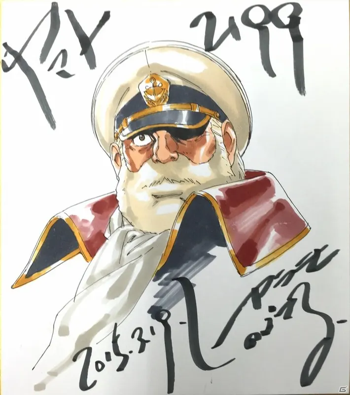 Educational authentic reference image (112312444). — educational authentic (REAL) shikishi reference associated with Nobuteru Yuki