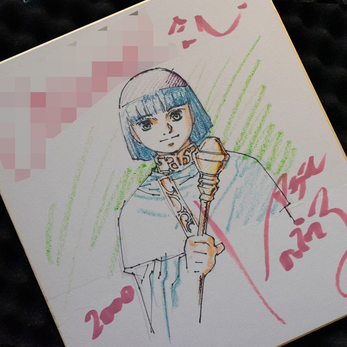 Educational authentic reference image (449345954_1001514821045758_5785170264446712588_n). — educational authentic (REAL) shikishi reference associated with Nobuteru Yuki