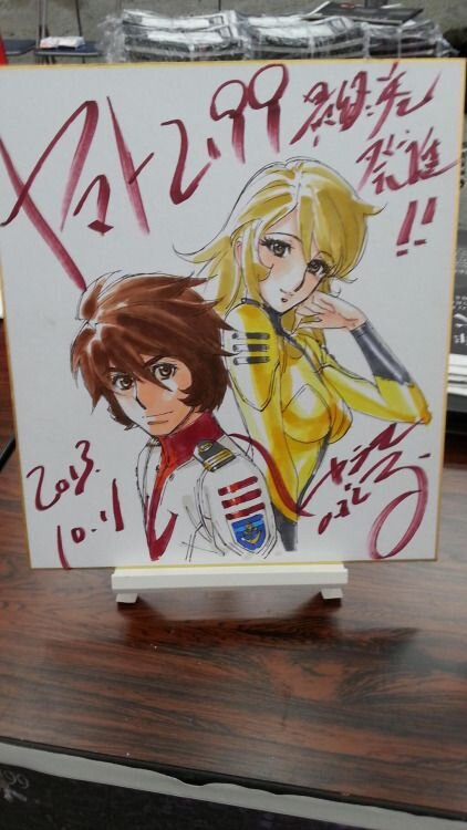 Educational authentic reference image (2b58c6d7a8fff7031c7f77b67f8c2574). — educational authentic (REAL) shikishi reference associated with Nobuteru Yuki
