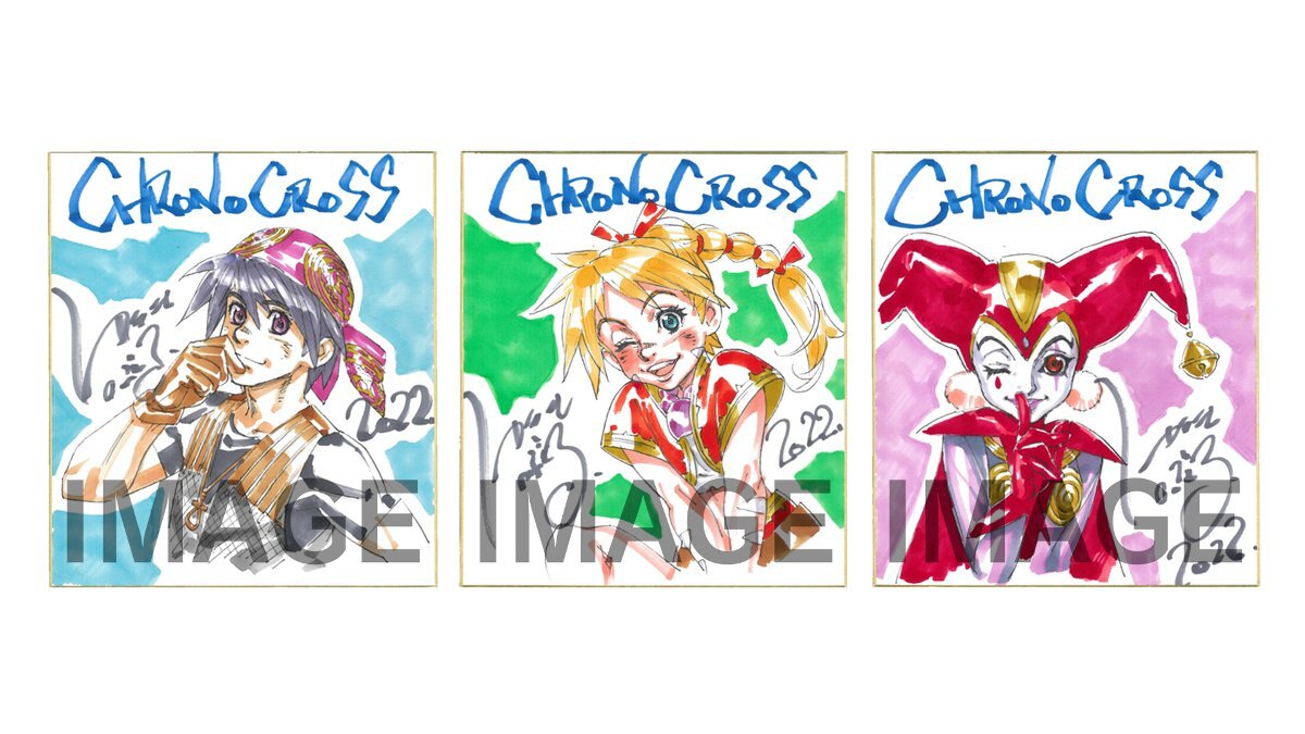 Educational authentic reference image (43bba9fce047d87a). — educational authentic (REAL) shikishi reference associated with Nobuteru Yuki