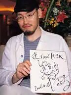 Educational authentic reference image (u=1146168851,545342487&fm=253&fmt=auto&app=138&f=JPEG). — educational authentic (REAL) shikishi reference associated with Nobuteru Yuki
