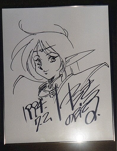 Educational authentic reference image (unnameeed). — educational authentic (REAL) shikishi reference associated with Nobuteru Yuki