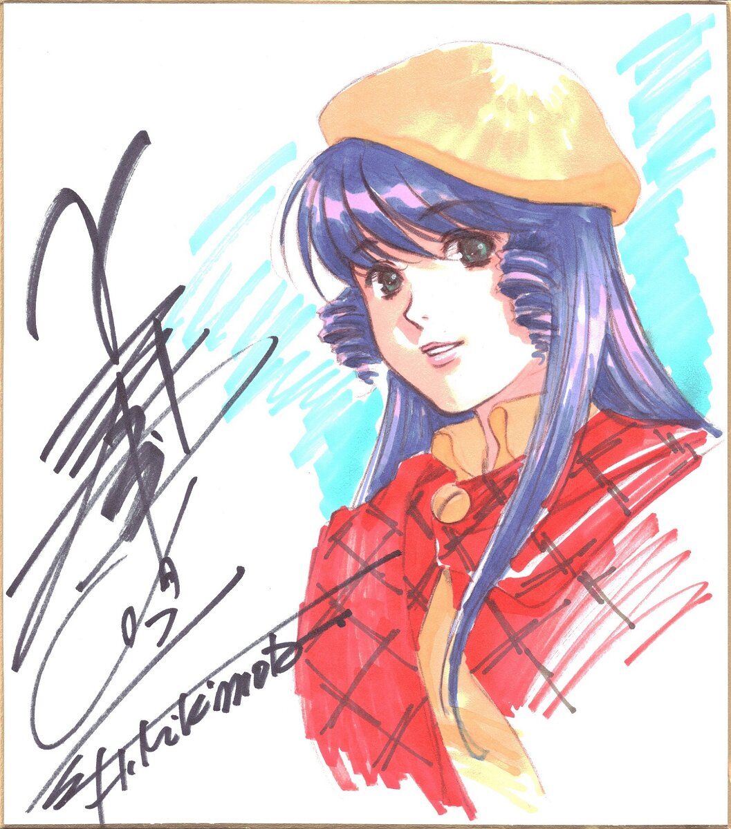 Educational authentic reference image (mbxtpgnamo_o). — educational authentic (REAL) shikishi reference associated with Haruhiko Mikimoto