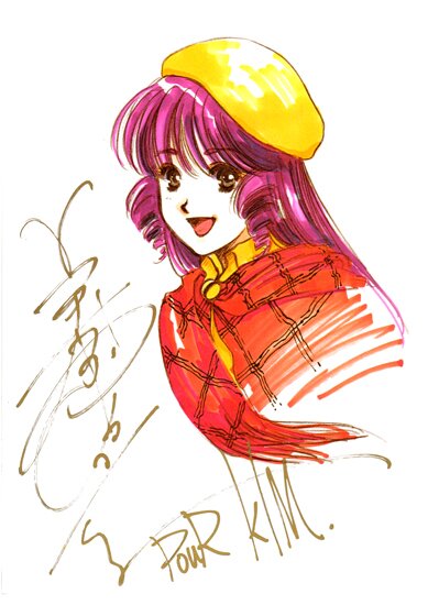 Educational authentic reference image (ueslnwajqw_o). — educational authentic (REAL) shikishi reference associated with Haruhiko Mikimoto